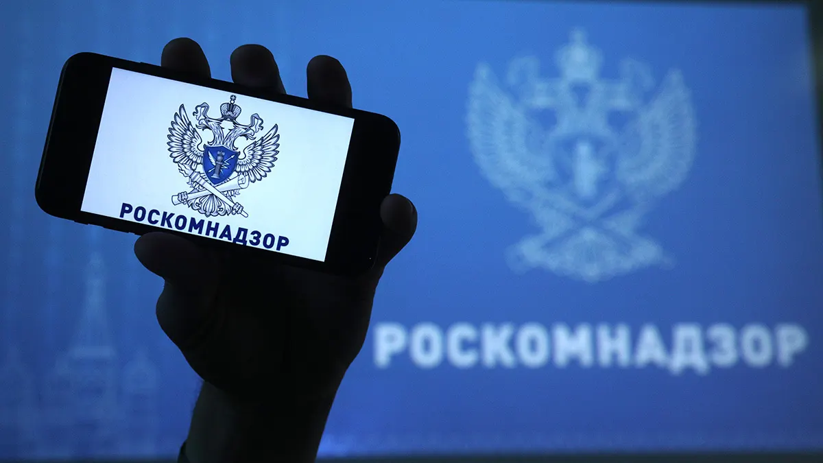 Регулятор заблокировал сайт с 23 апреля, ссылаясь на публикации с «пропагандой нетрадиционных сексуальных отношений». Редакция называет решение надуманным и заявляет о намерении продолжать работу в России.