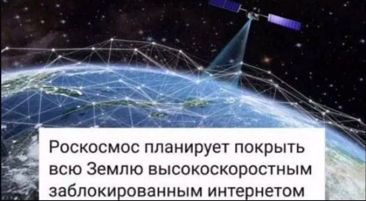 Правительство планирует выделить диапазон 4,63–4,99 ГГц под 5G уже в конце июня, но операторы пока не имеют оборудования для новых частот. Полноценный 5G в городах‑миллионниках обещают к концу 2027 года.