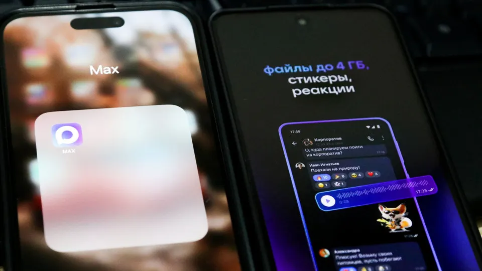 Сервис позволит получать сертификаты о прививках, больничные и другие справки через мессенджер после оформления запроса на портале «Госуслуги». Распространить систему по всей стране планируют в течение года.