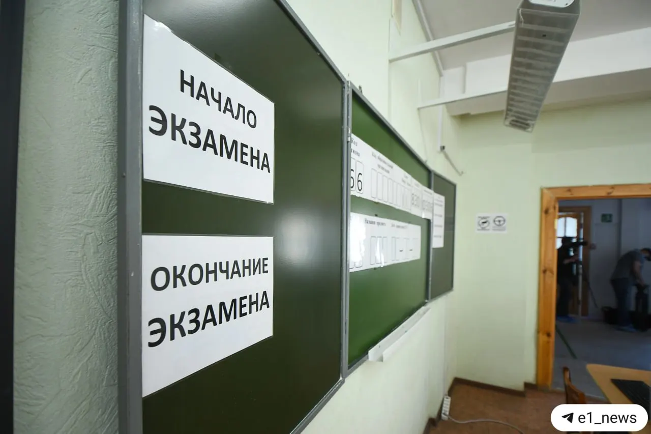 Глава Рособрнадзора сообщил, что с 2028 года девятиклассники будут сдавать экзамен по истории: введут устное собеседование, непрошедшие его не будут допущены к ОГЭ.