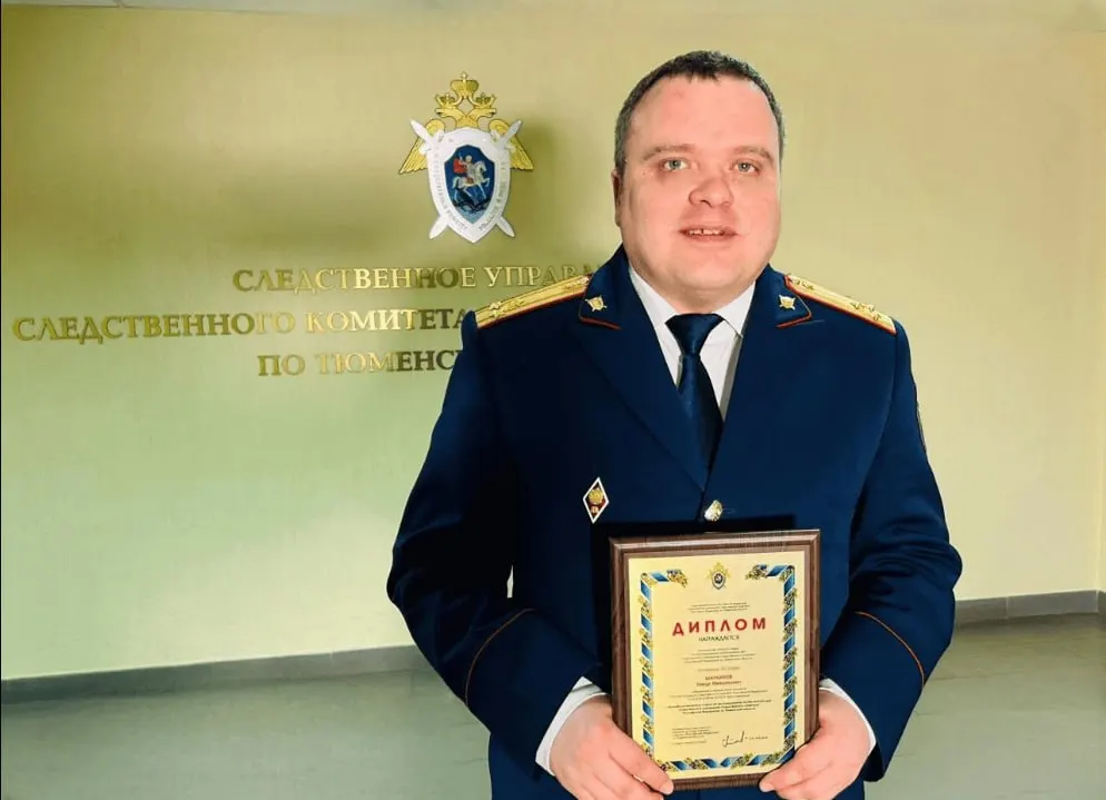 Руководитель второго отдела по расследованию особо важных дел регионального следственного управления уволен после инцидента с угрозами в адрес адвоката; по факту также отстранили ещё одного сотрудника.
