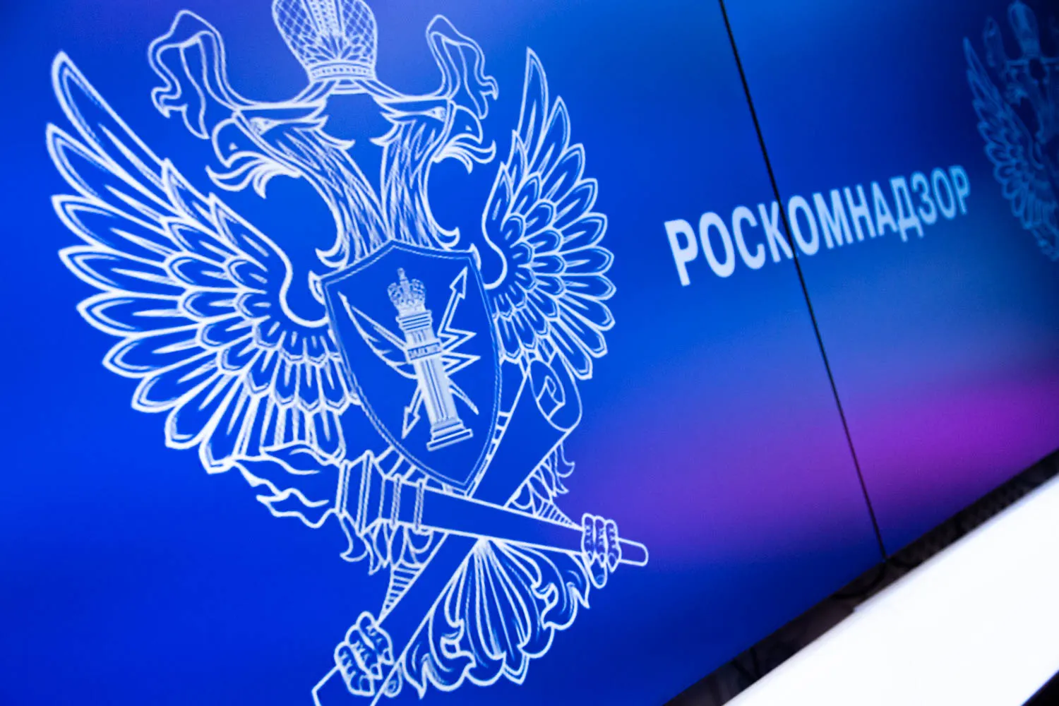 С декабря 2025 года в суды поступили несколько административных дел против крупных зарубежных игровых компаний по статье 13.11 КоАП — в основном из‑за хранения и обработки персональных данных россиян на серверах за пределами РФ. Некоторым компаниям уже назначили штрафы.