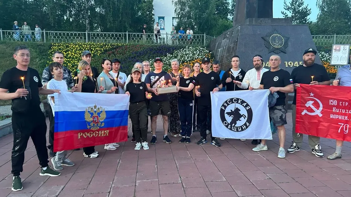 Анализ финансовых документов показывает связь крупнейшей националистической организации с фондами, связанными с прокремлёвским политологом и крупным агробизнесменом. Активисты объединения известны рейдами и вмешательством в публичные мероприятия, в том числе в Тюмени.