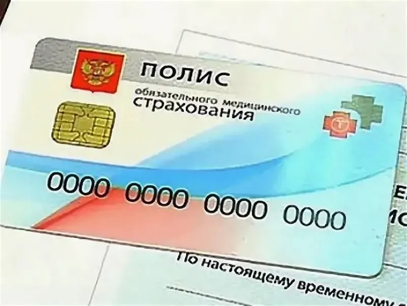 Минздрав расширил перечень объектов трансплантации: по полису ОМС добавят пересадку костей, нервов и спинного мозга; из перечня исключают кости свода черепа и нижнюю челюсть.