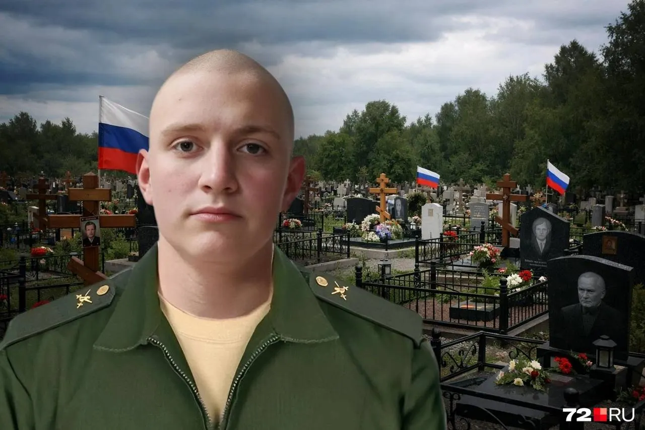 Женщина настаивает на независимой ДНК‑экспертизе после того, как получила тело 18‑летнего сына: в официальных сообщениях названы разные даты эвакуации, в опознании по видеосвязи ей отказали.
