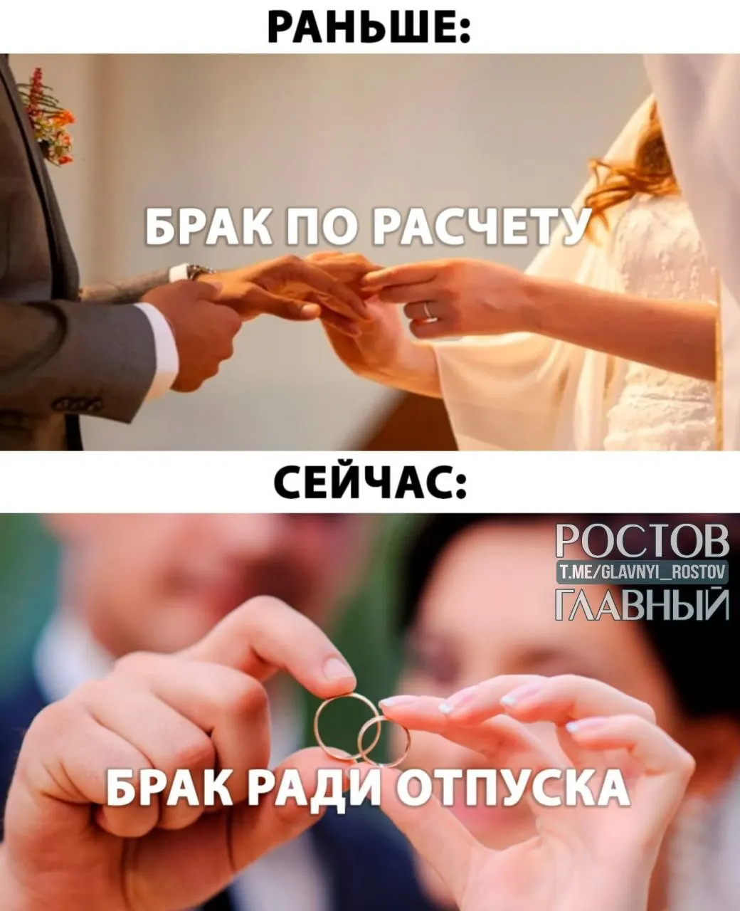 Проект предполагает дать молодожёнам оплачиваемый отпуск при регистрации брака продолжительностью до пяти дней. Инициатива вызвала вопросы о механизмах финансирования и работе работодателей.