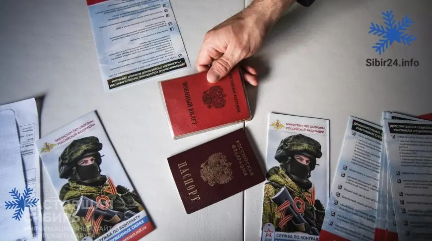 Число новых контрактников выросло, но при этом нарастают признаки проблем с набором: регионы увеличивают выплаты, предприятия получают планы по набору, а рекрутеры отмечают сокращение желающих.