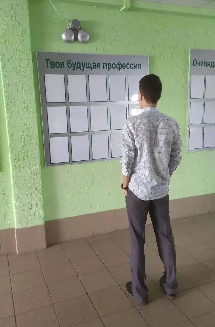 Законопроект предлагает допускать в магистратуру либо выпускников профильного бакалавриата, либо специалистов с опытом работы по специальности; требования будут фиксироваться в образовательных стандартах.