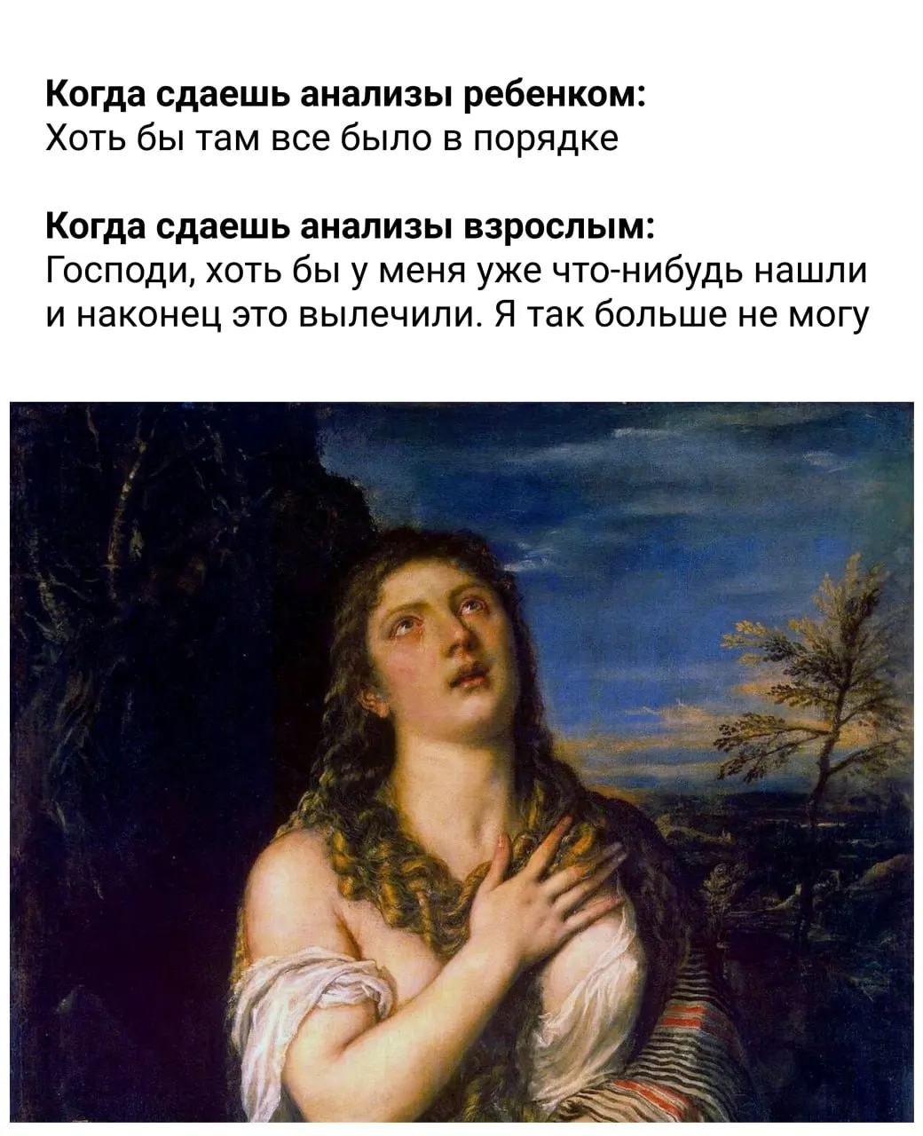 Власти опубликовали рекомендации по питанию, сну, физической активности и борьбе со стрессом. Краткая выжимка основных пунктов, чтобы проверить свои привычки.