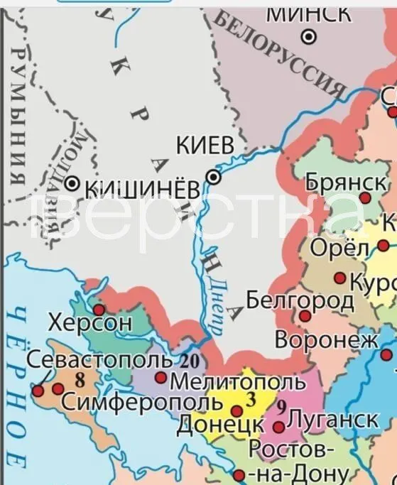 В новой версии учебника обществознания для девятых классов на карте некоторые украинские населённые пункты и регионы обозначены как входящие в состав России. Текст учебника содержит идеологические формулировки и оценки роли страны в мире.