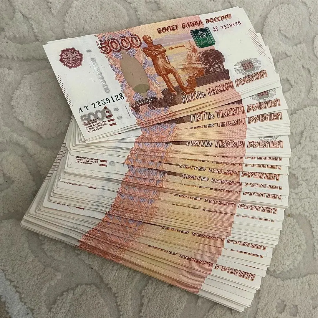 Депутат предложил внести в Трудовой кодекс норму о ежегодной «13‑й» зарплате, приуроченной к празднику 1 мая, с минимальным размером не ниже среднего заработка работника.