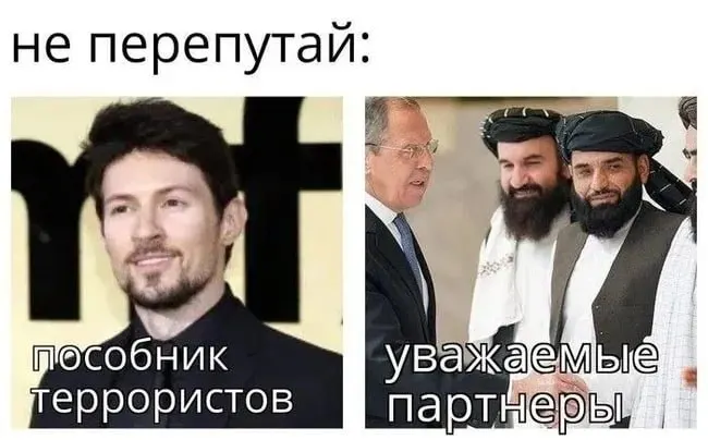 Дуров заявил, что его объявили «террористом» за отказ обеспечить массовую слежку и цензуру; Росфинмониторинг внёс его в перечень, но ограничения якобы не касаются мессенджера как юрлица.