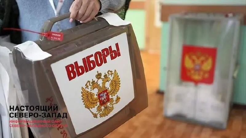 Первый замглавы администрации призвал обеспечить максимально «легитимный» ход кампании: регионам дали указание избегать откровенных завышений, обсуждали участие военных и ориентир на показатели 2021 года.