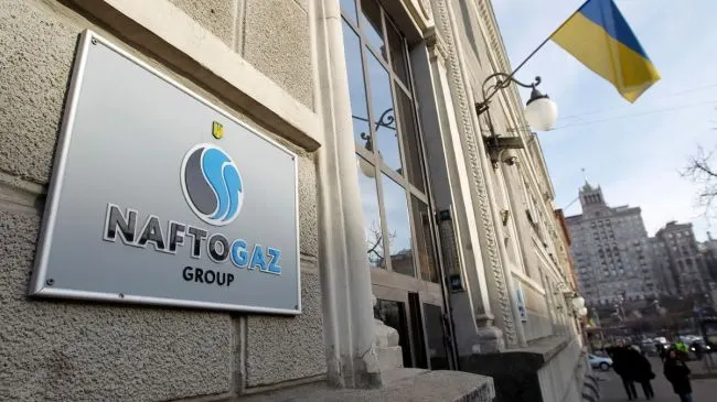 Арбитраж в Астане дал разрешение на принудительное исполнение арбитражного решения против «Газпрома» — около $1,4 млрд будут взыскивать в пользу украинской компании.