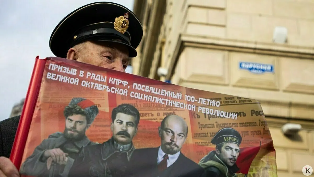 С 2026 года в агитации к сентябрьским выборам запрещено применять образы умерших — как исторических фигур, так и вымышленных персонажей; также под запрет попадают синтезированные голоса. Материалы, связанные с «иностранными агентами», должны содержать соответствующую пометку.
