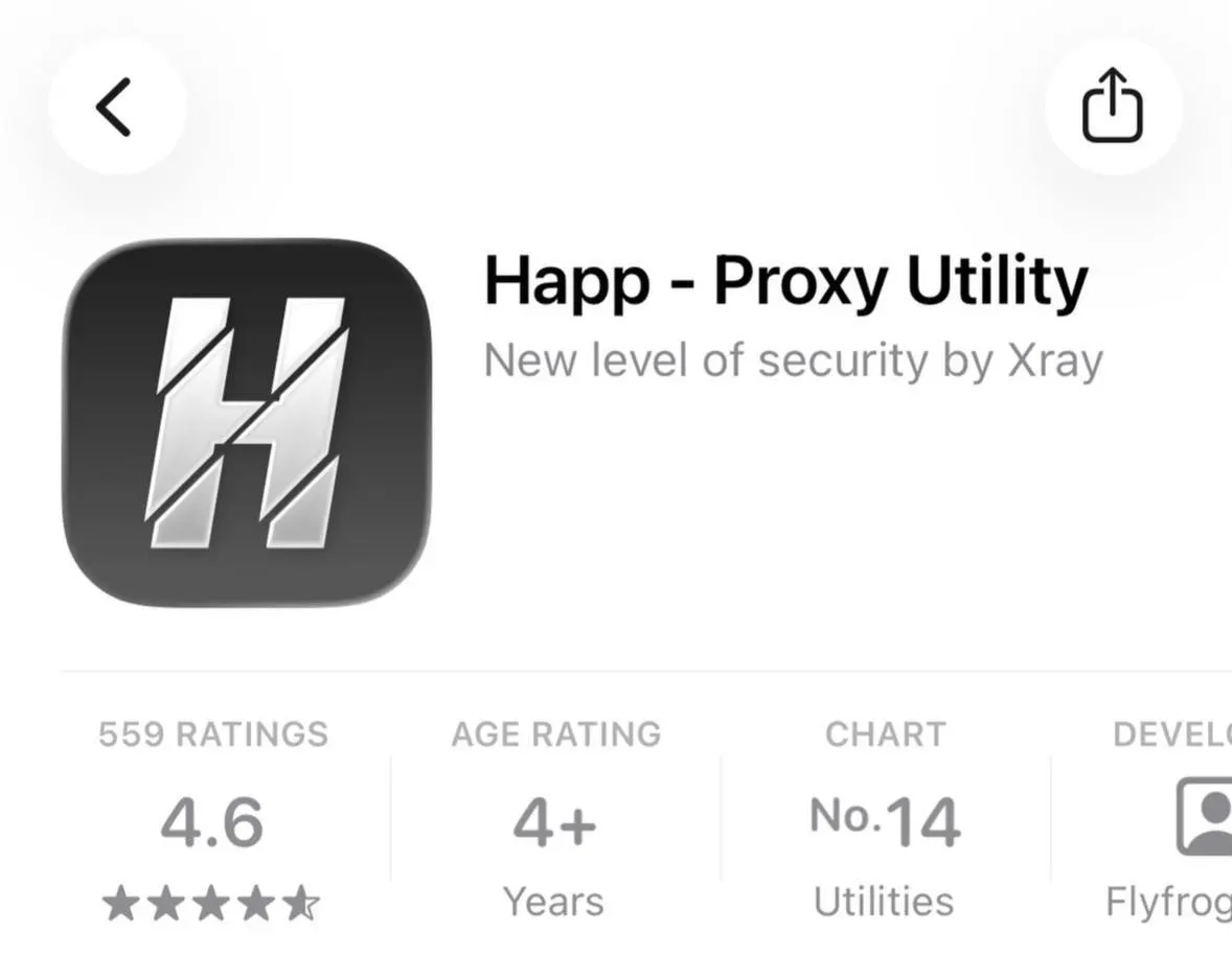 В российском сегменте App Store исчезла утилита Happ — Proxy Utility Plus для обхода блокировок. По данным отчетов Apple, число удалений приложений по требованиям властей в России резко выросло в последние годы.