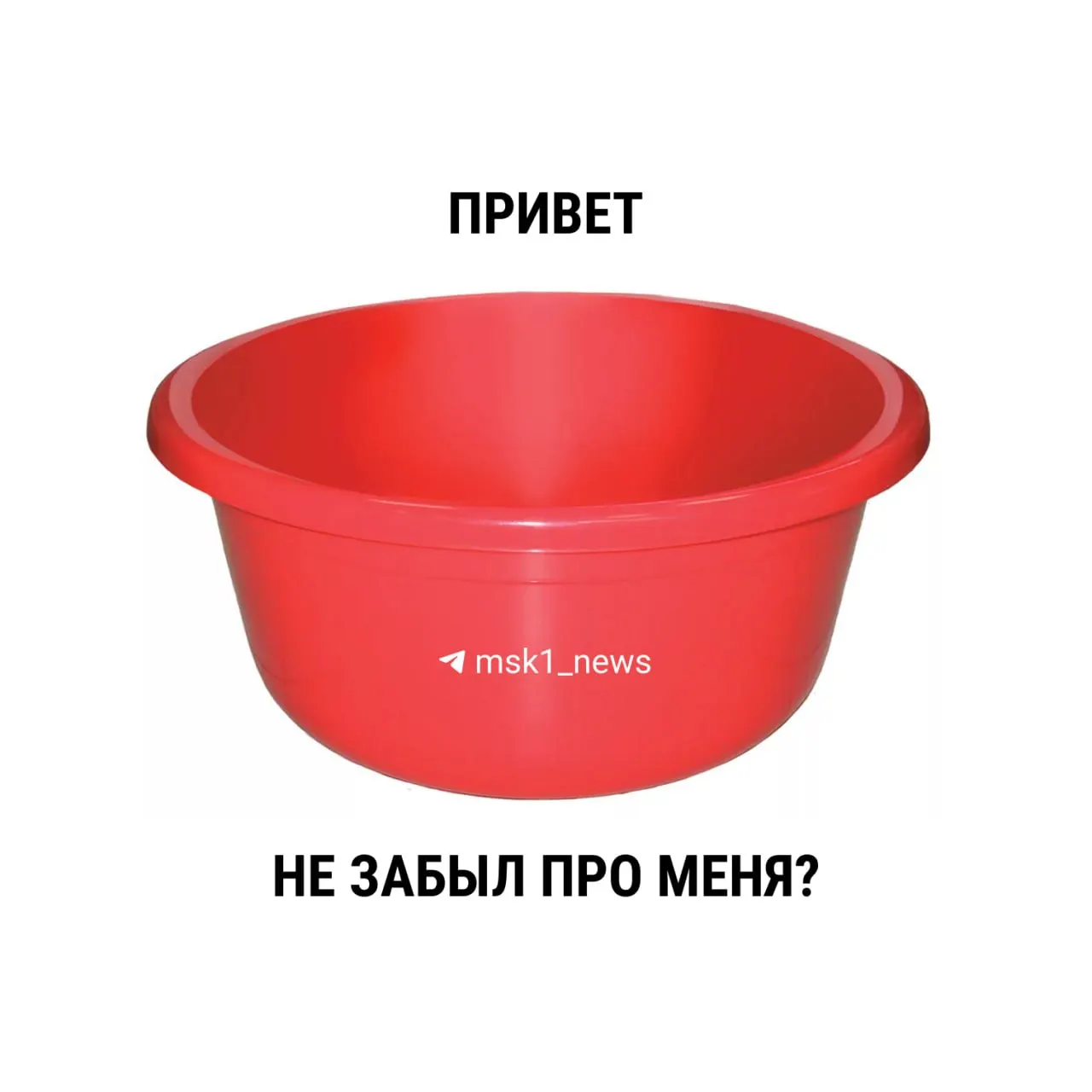 С 1 марта 2021 года в действующем СанПиН отсутствуют жёсткие временные лимиты для летних опрессовок и профилактических отключений горячей воды — окончательное решение остаётся за местными властями.