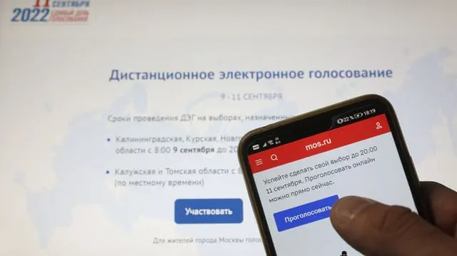 Суд отказал в признании незаконным порядка дистанционного электронного голосования по иску инженера МГТУ — истец намерен обжаловать решение; ЦИК и прокуратура сочли порядок допустимым.