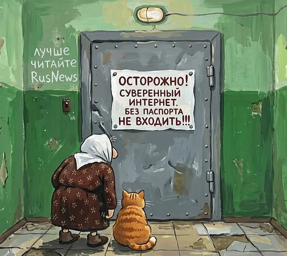 Массовое удаление приложений холдинга VK из App Store вызвало резкую реакцию российских чиновников: в Минцифры говорят о недобросовестной конкуренции и намерены обратиться в ФАС, депутаты призывают ускорить создание «суверенного интернета».