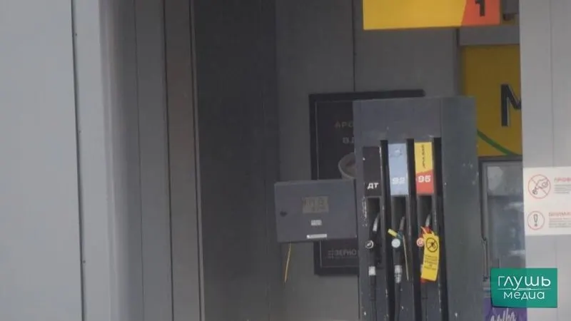 Власти рассматривают допуск к продаже нефтепродуктов с отклонениями по содержанию серы и другим показателям качества как меру по стабилизации рынка топлива.