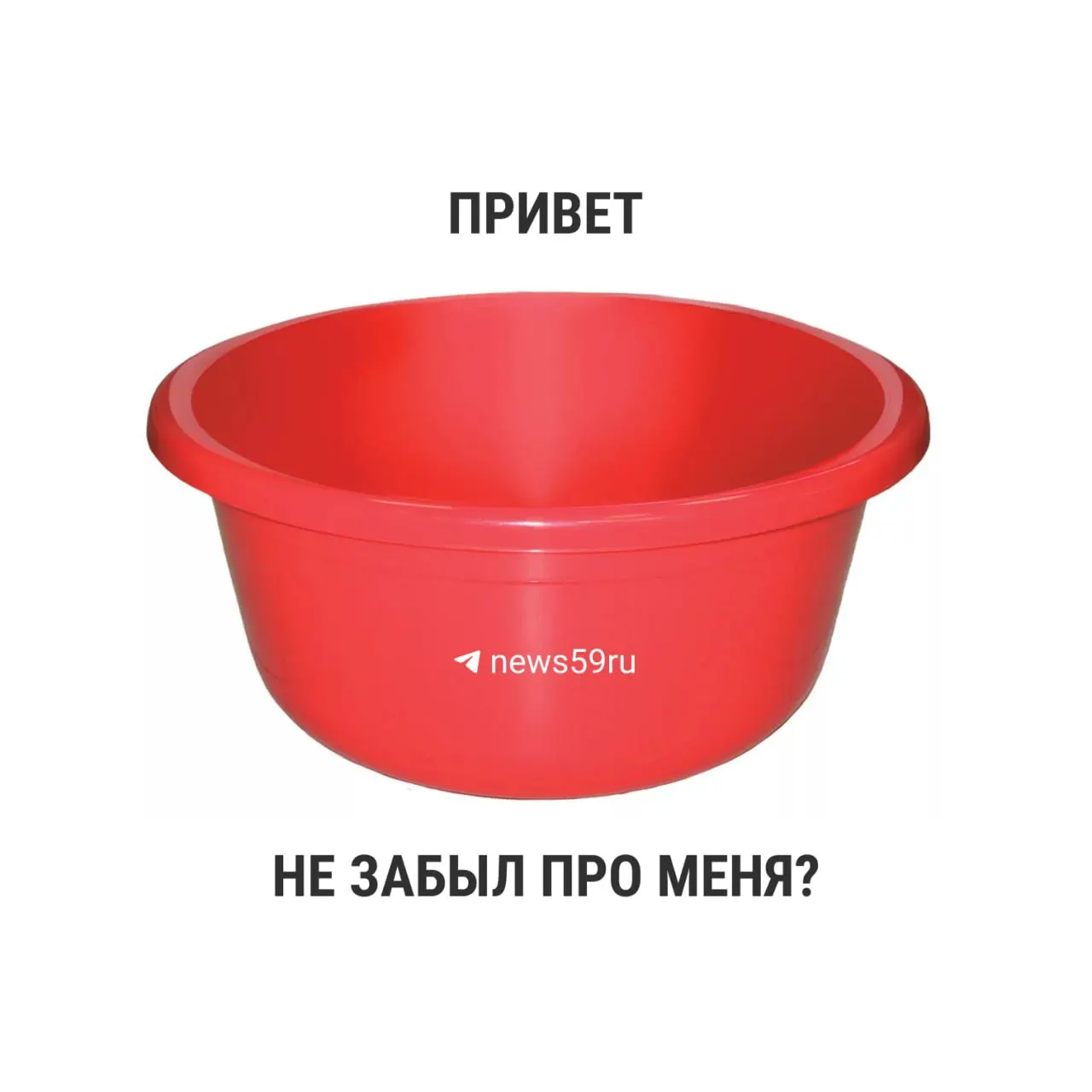 С 1 марта 2021 года новый СанПиН отменил жёсткое ограничение в 14 дней на ежегодные профилактические ремонты с отключением горячей воды. Рекомендация о 14 днях сохраняется, но окончательную длительность определяют местные власти.