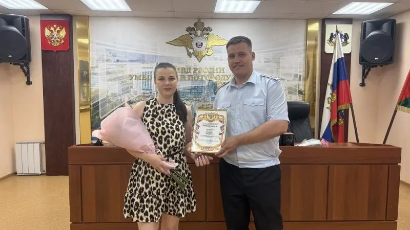 Она отреагировала на крики и помешала похищению малыша в пансионате на Лесобазе; женщина получила благодарность от полиции.