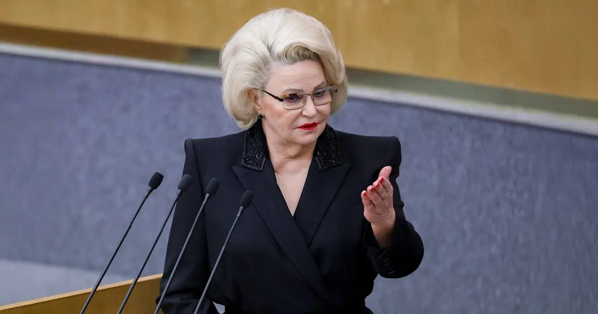 Нина Останина считает, что предложенный закон о запрете домашнего насилия может вызвать у мужчин опасения вступать в брак из‑за риска трактовки бытовых прикосновений как насилия.