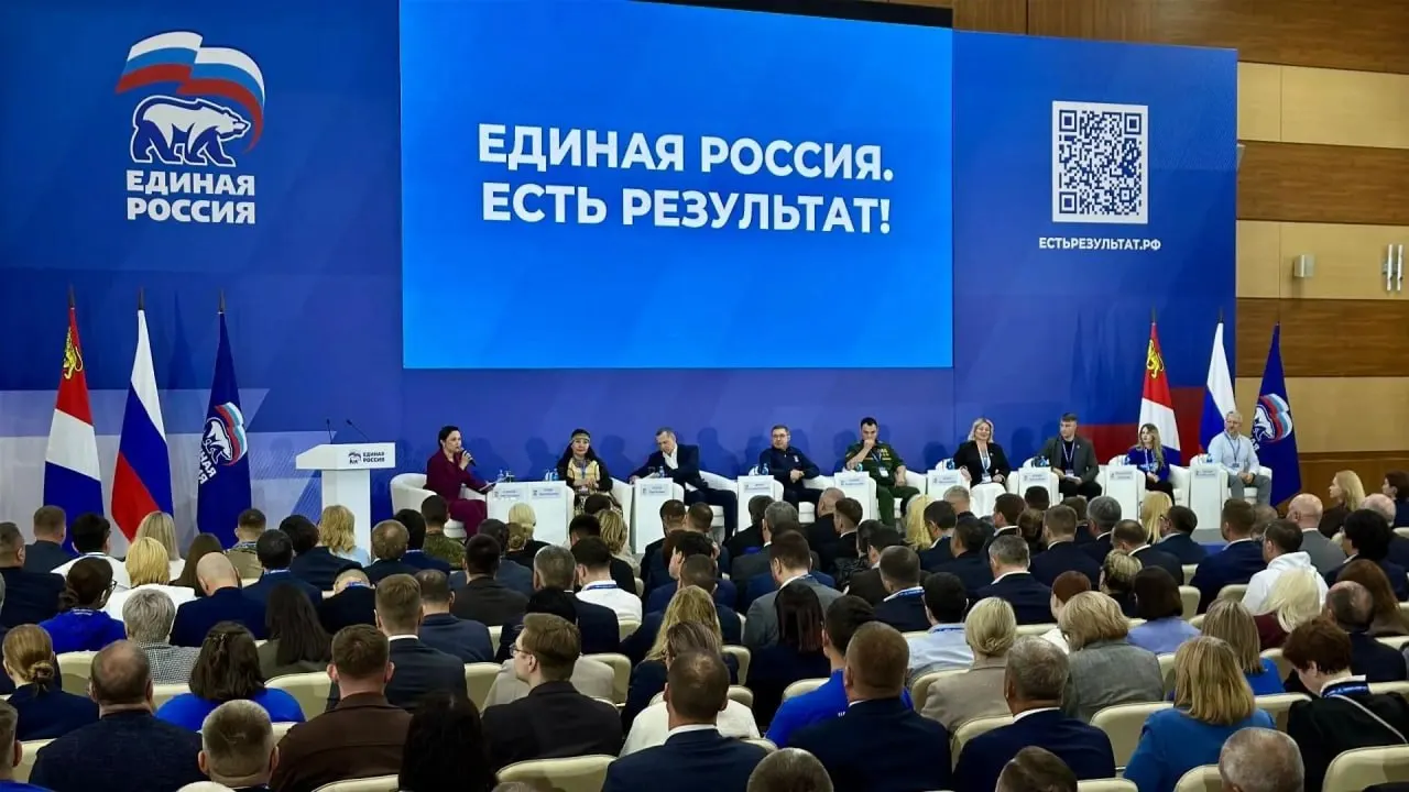 Для регионов заданы ориентиры 47–51% — такие индивидуальные цели, по оценкам источников, служат попыткой сохранить конституционное большинство и избежать вопросов к легитимности итогов.
