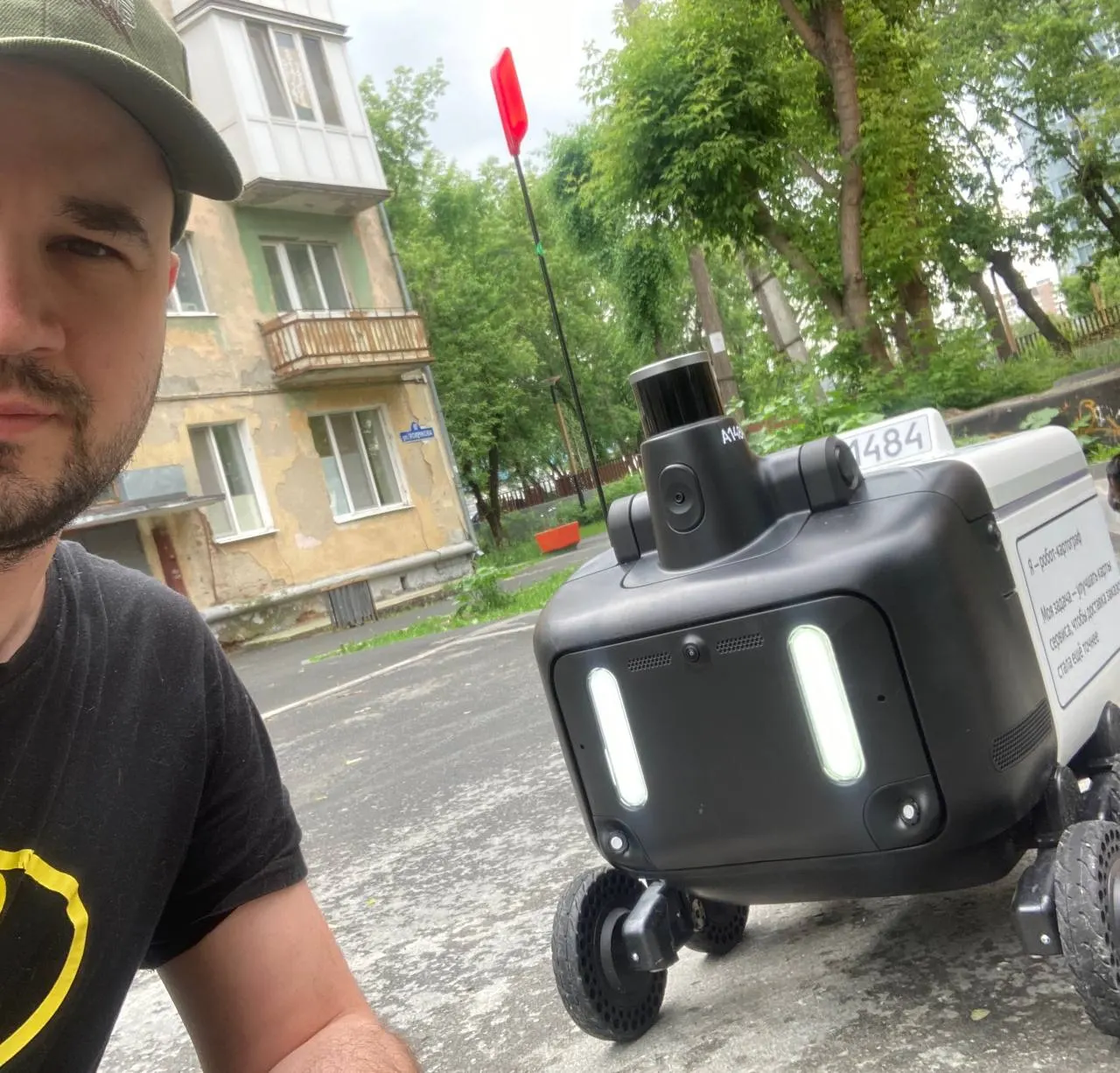 Роботы-доставщики начали работать в нескольких районах Тюмени — Калининском, Восточном, Ленинском и Центральном.