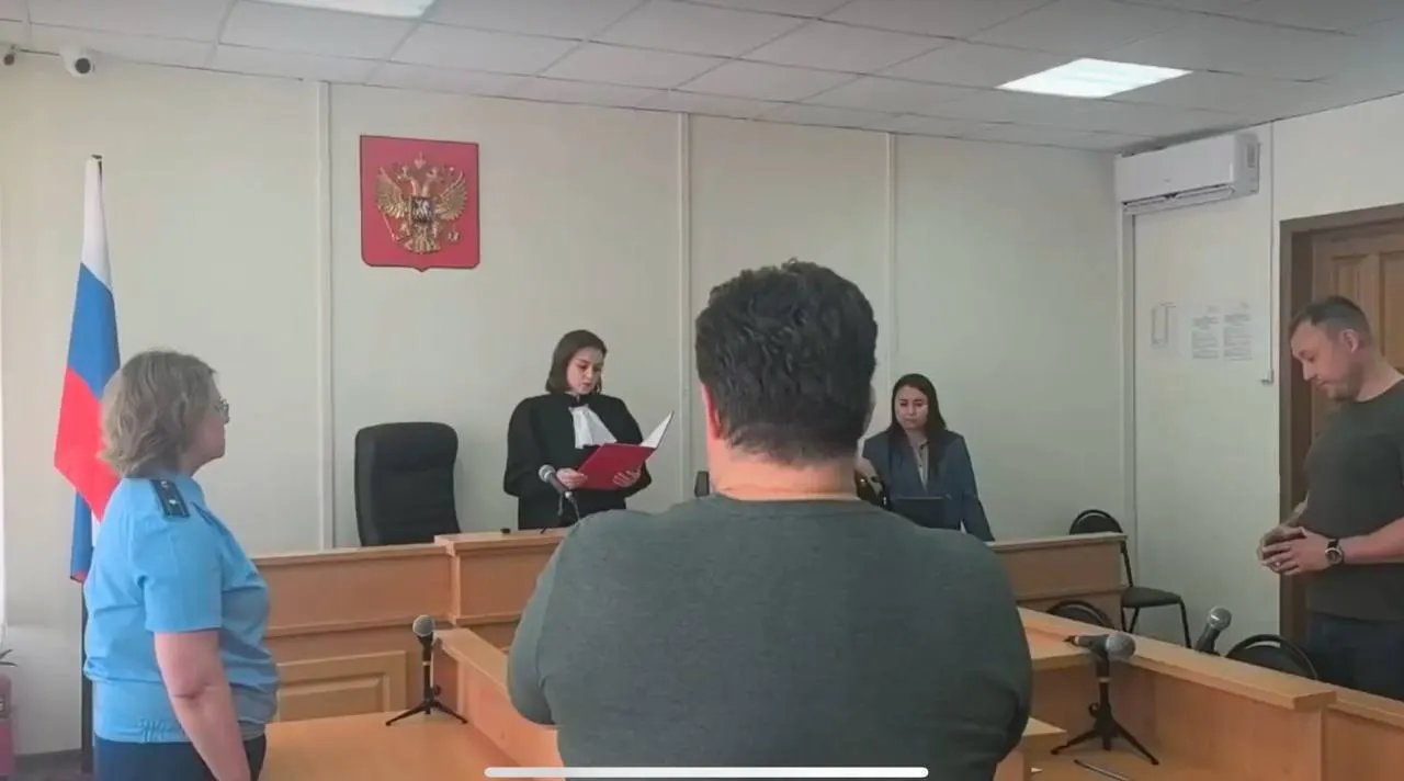 Женщина отдала «гадалке» 75 тысяч рублей за обещание помочь в поисках мужа; мошенницу приговорили к 1,5 года лишения свободы условно.