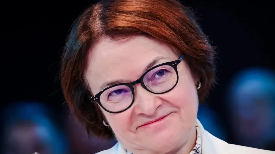 Отсутствие главы Центробанка на ключевых событиях вызвало спекуляции. Её появление на пресс‑конференции после решения по ключевой ставке 19 июня снова акцентирует внимание на судьбе монетарной политики и роли ЦБ.