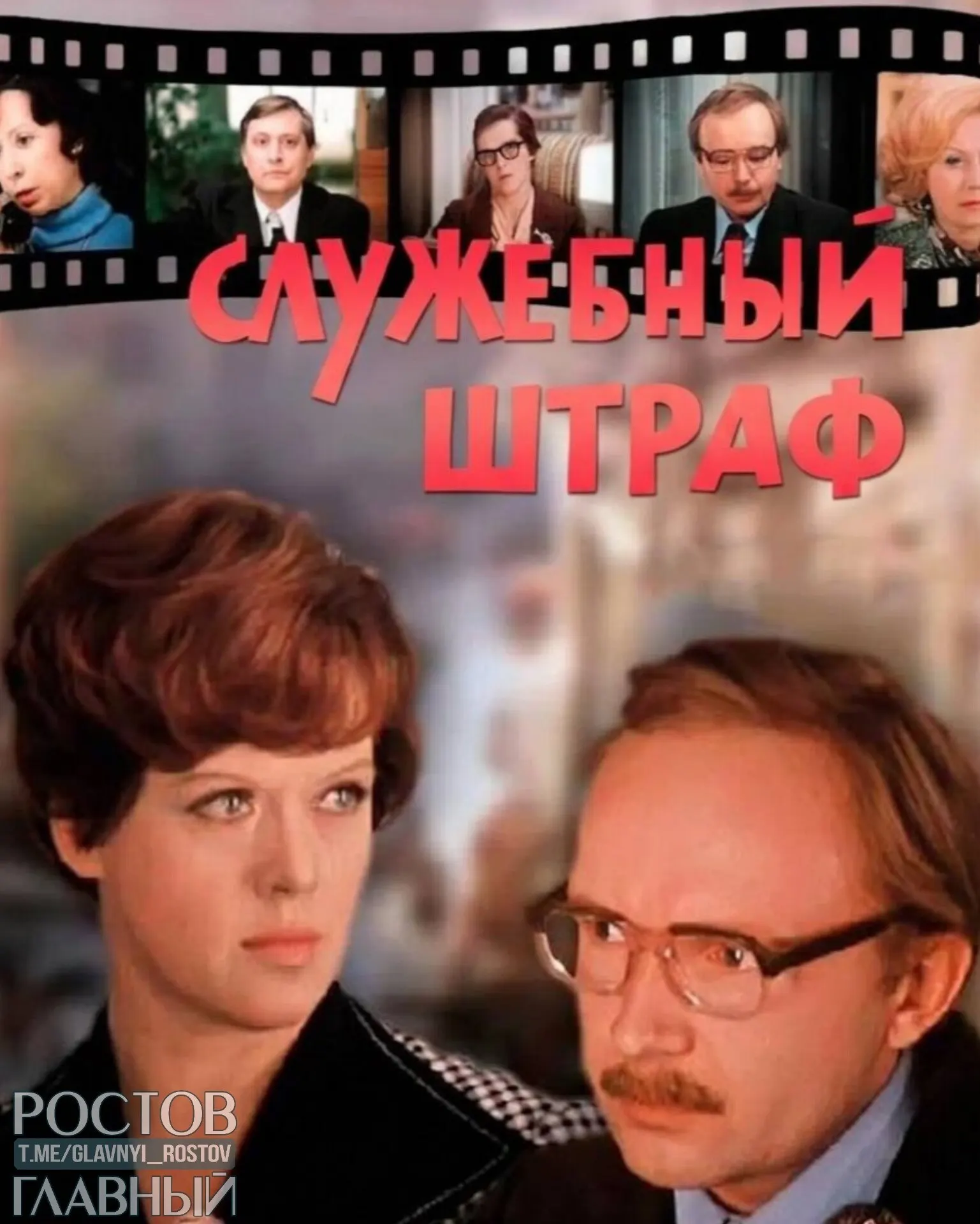Депутаты предлагают прописать в Семейном кодексе и брачных договорах санкции за абьюз и супружескую неверность, включая штрафы за романы с коллегами.