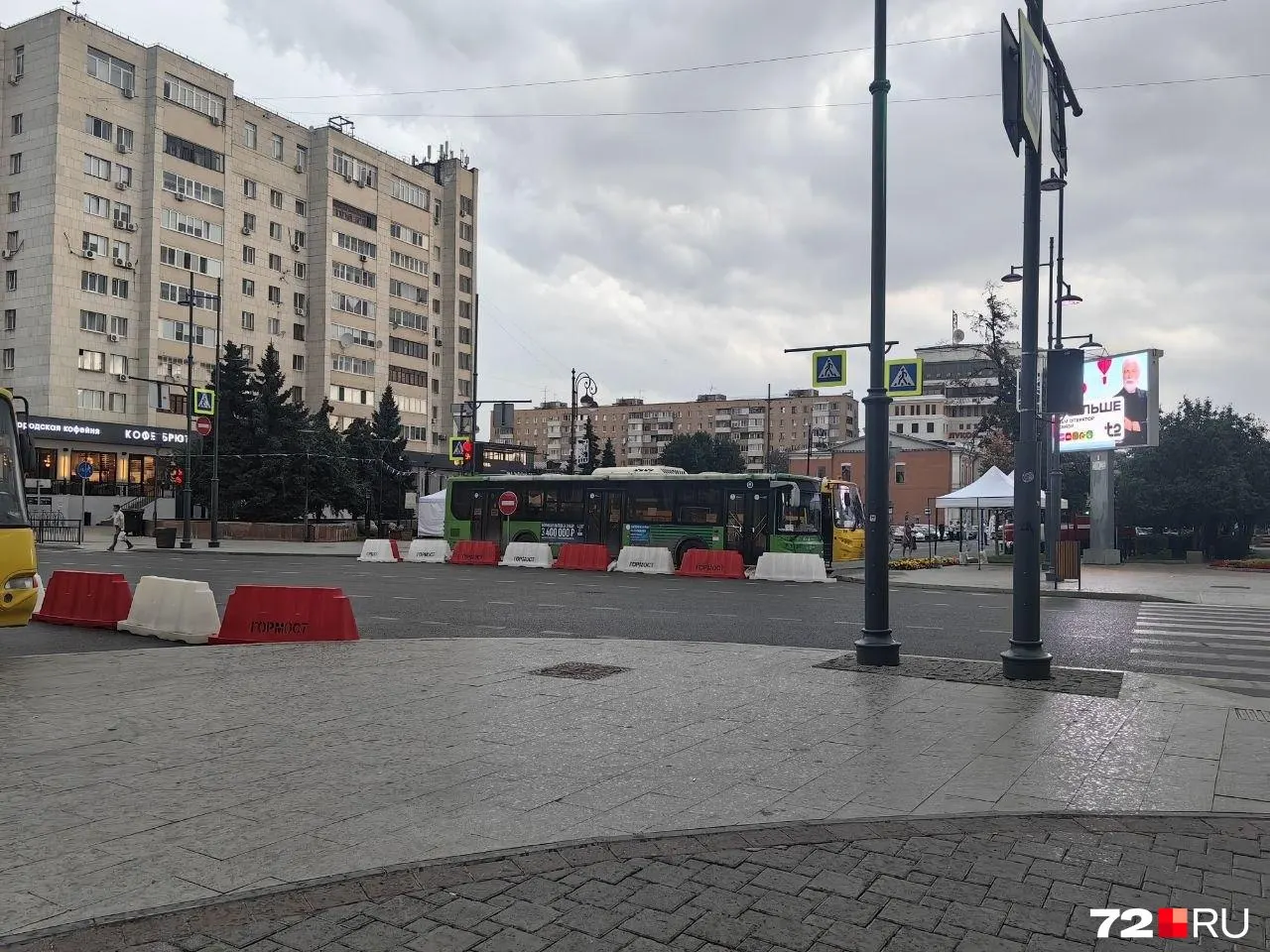 В городе закрыты для проезда подход к пешеходной улице Дзержинского и участок Первомайской улицы у сквера «Сибирских Кошек».