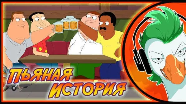Следственный комитет расследует проект, чьи администраторы через контент по популярным играм и мультфильмам якобы привлекали подростков, заражали устройства и вымогали откровенные снимки — по крайней мере 24 человека обратились с жалобами.