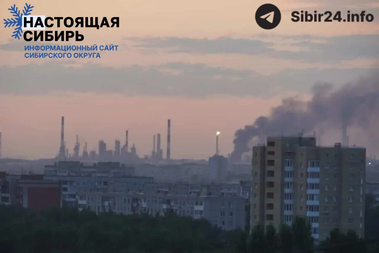 Омский нефтеперерабатывающий завод мощностью около 22 млн тонн в год полностью прекратил производство после повреждений, что привело к падению переработки в РФ более чем на половину и риску дефицита топлива в Сибири и на Дальнем Востоке.