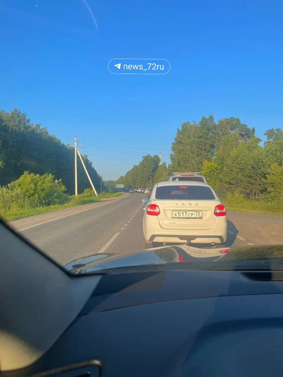 Автомобилисты сообщают о серьёзных заторах: 7 км пути заняли около 40 минут. Поделитесь, застряли ли вы сегодня и где именно.