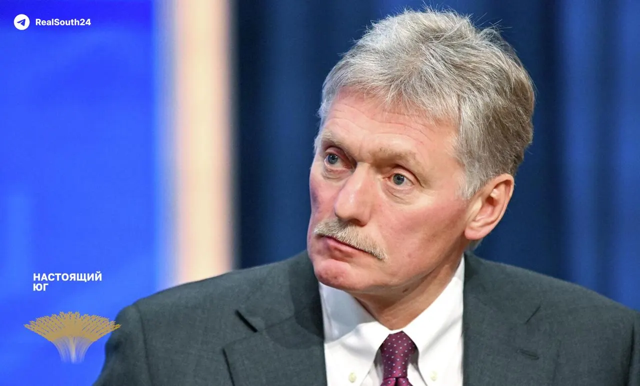 Пресс‑секретарь президента впервые официально признал, что спецоперация в Украине приобрела характер полноценной войны, обвинив западные страны в прямой помощи Киеву и назвав удары по гражданской инфраструктуре «террористическими».