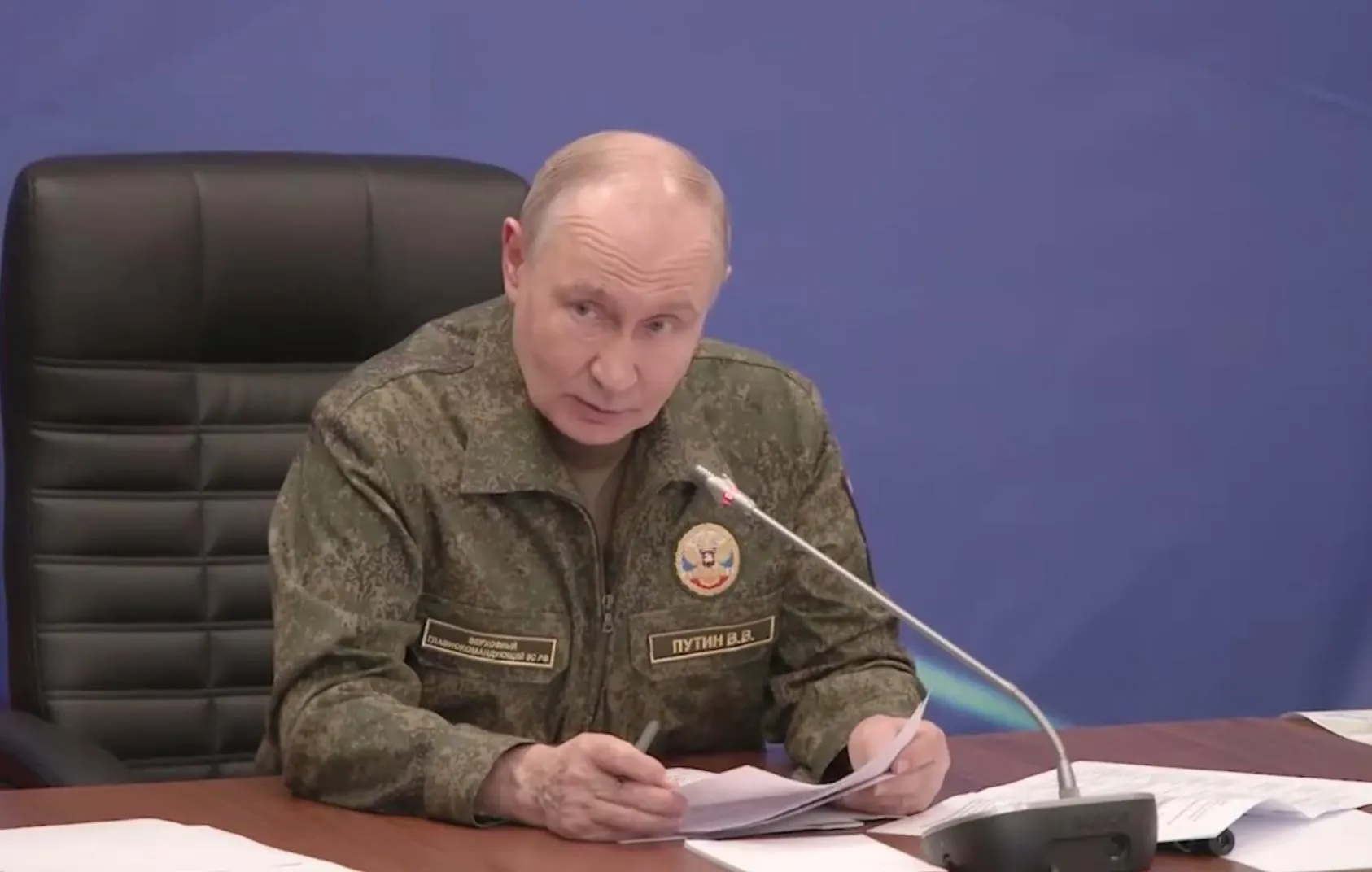 По словам президента, город перешёл под контроль российских сил. Подробности не приводятся.