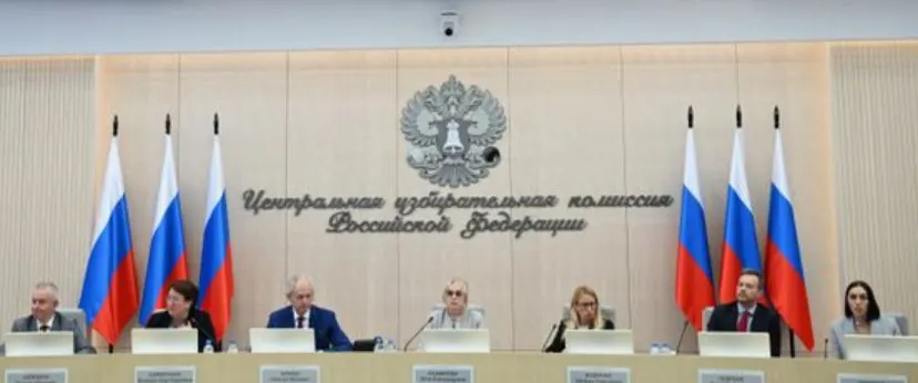 КПРФ заявила 336 кандидатов, но сняла троих из «новых территорий» и Москвы. Партия закрывает все 225 одномандатных округов; ЦИК также одобрил назначения уполномоченных и открытие предвыборного счёта.
