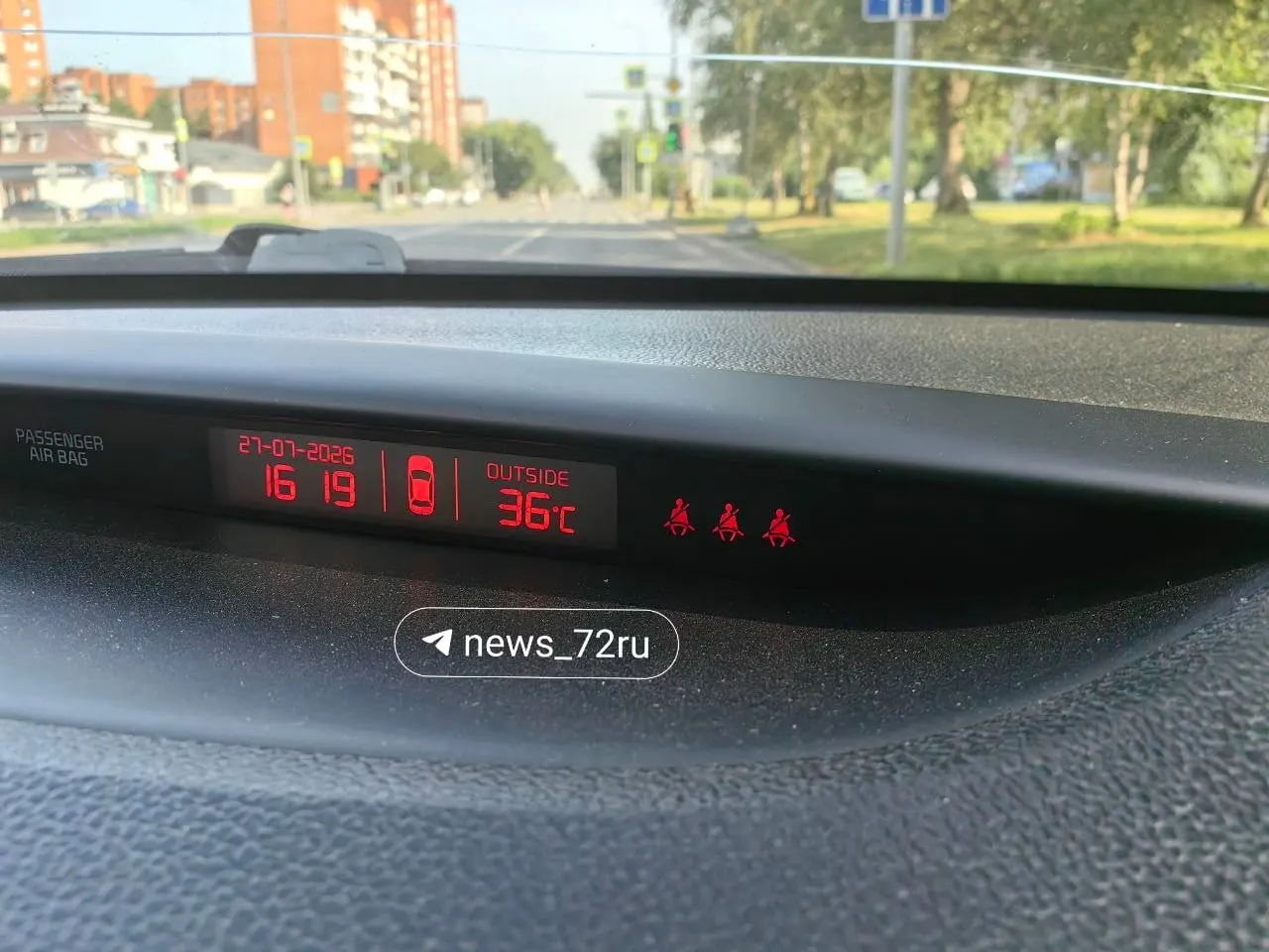 На этой неделе в Тюмени ожидается кратковременная жара до +36 °C. Пик придётся на 27–28 июля, затем температура начнёт понижаться и к началу августа вернётся к климатической норме.