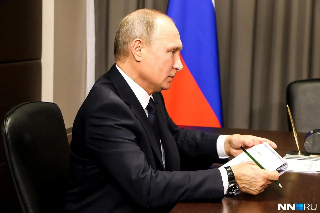 Форум пройдёт 24–25 августа; пленарное заседание с участием президента запланировано на 25 августа, но формат его участия пока не уточнён.