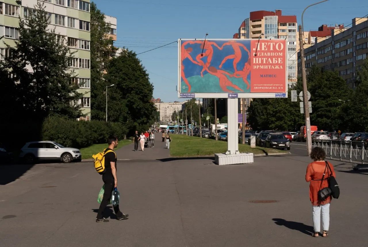 Краткий обзор: задержание ребёнка в Ленобласти, перекрытие Ладожского моста, кража с притворством силовиков, политические новости и удар по пригороду Харькова.