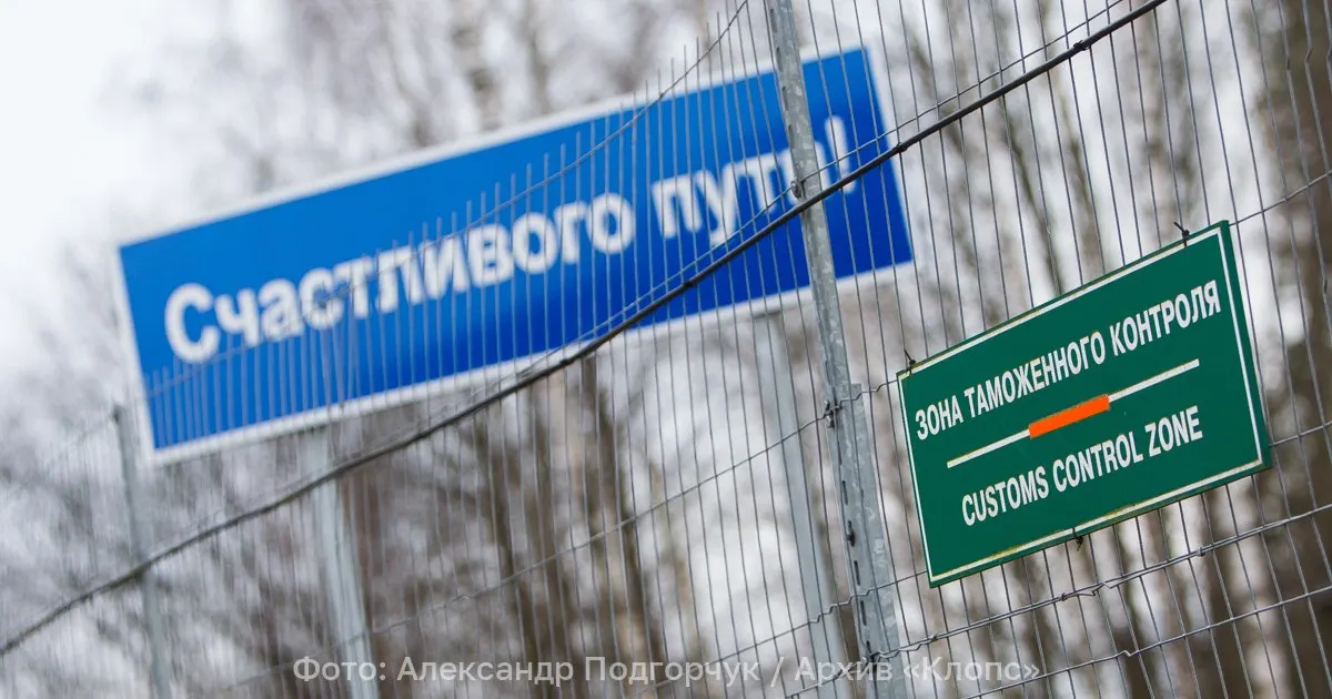 МИД РФ объявил двух итальянских дипломатов персонами non grata. Иностранцам и членам их семей предписано покинуть Россию в течение 72 часов.