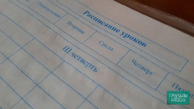 Вице‑спикер Госдумы Борис Чернышов предложил поощрять школьников, улучшивших успеваемость, единоразовыми выплатами, сертификатами или грантами; обращение направлено вице‑премьеру Дмитрию Чернышенко.