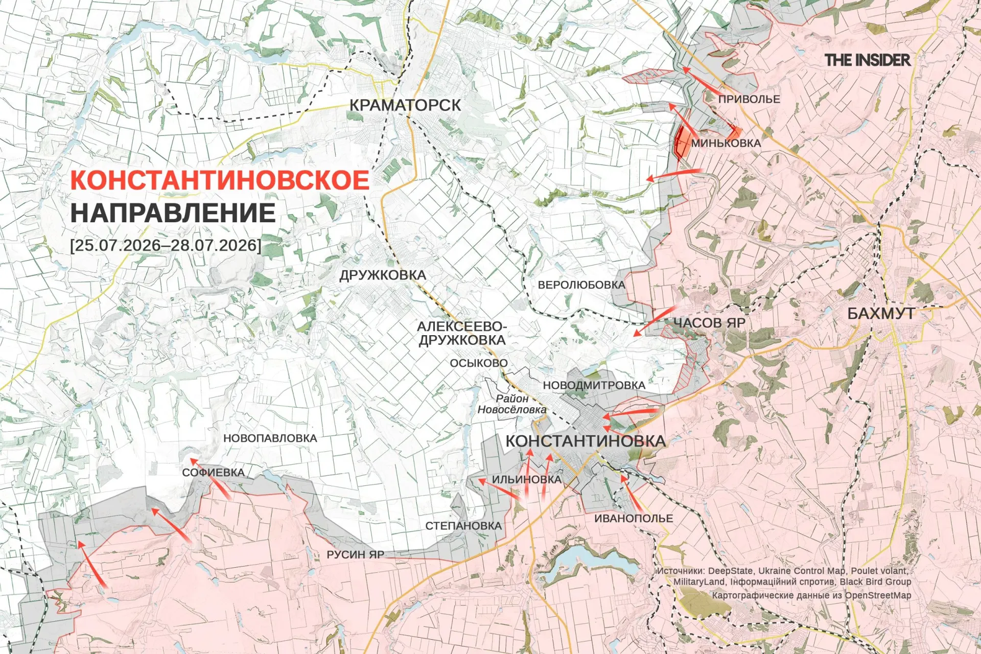 Краткий обзор оперативной обстановки: вклинение на харьковском направлении, продвижение к Славянску и Краматорску, активизация на Добропольском выступе и приостановка работы тюменского НПЗ.