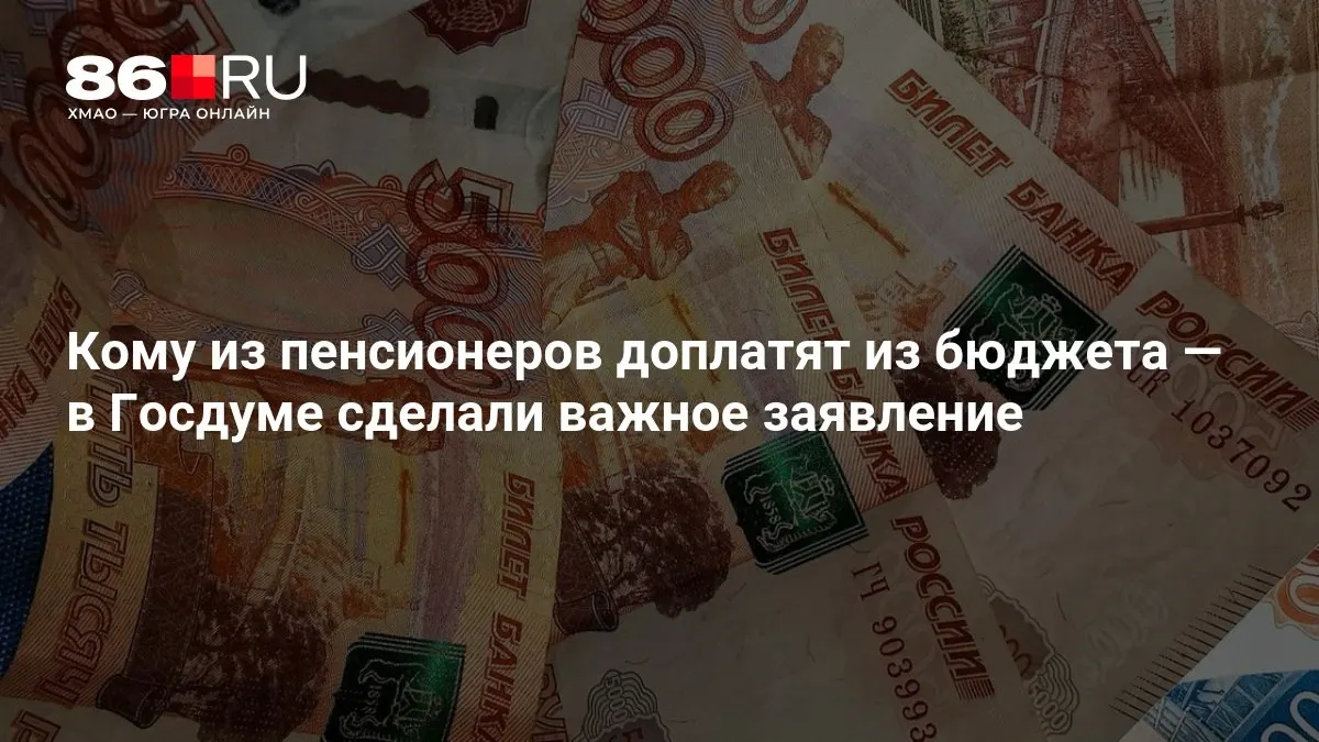 Выплаты коснутся даже тех, у кого нет трудового стажа.