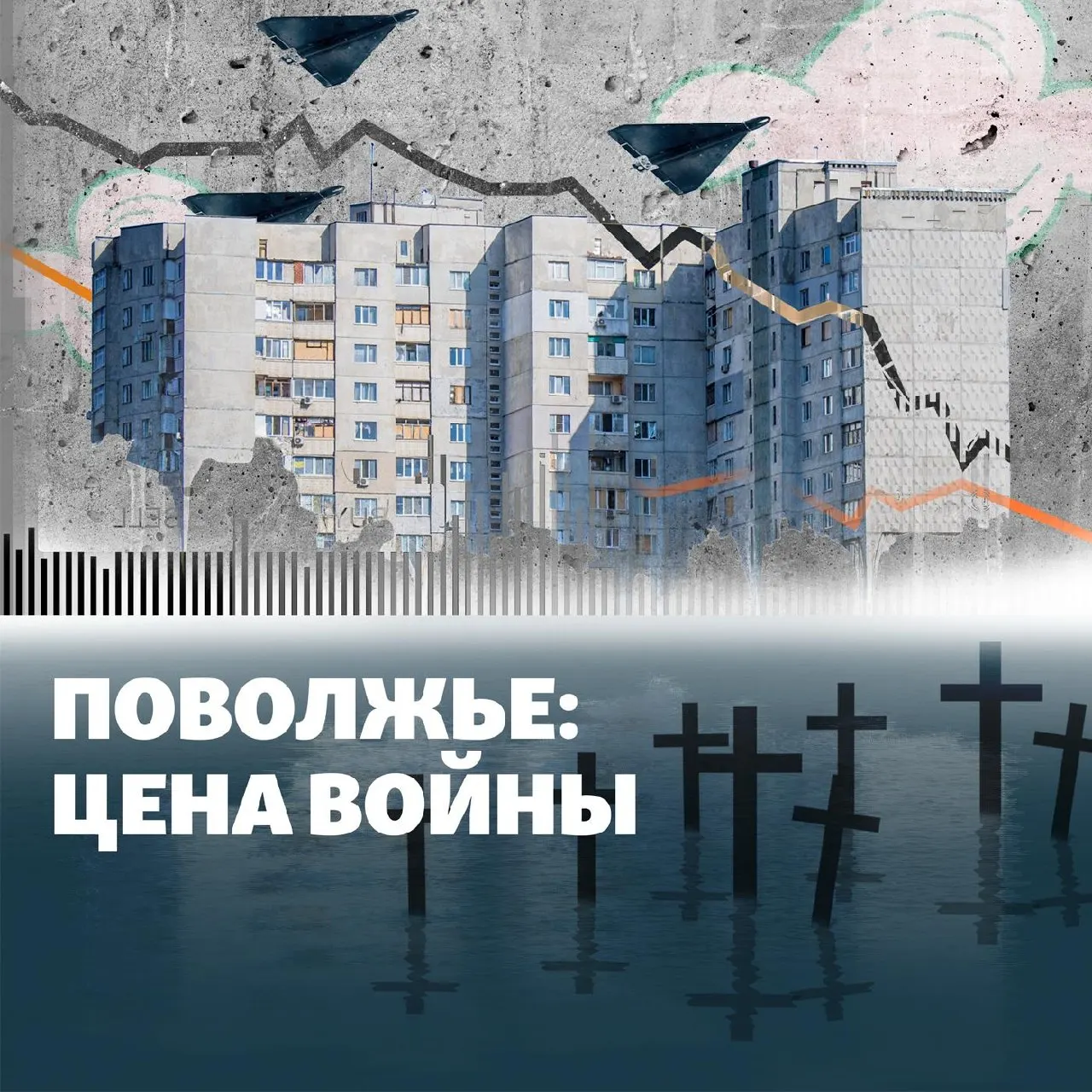 Коротко: остановка НПЗ в Кстово, удары по Башкортостану и Энгельсу, похищения в Пензе и другие происшествия.
