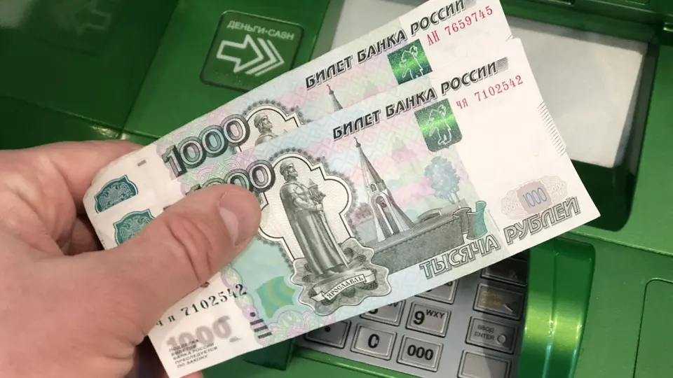 Рекомендации органов правопорядка и банков направлены на снижение рисков хищений: ввод суточных и месячных лимитов и ограничение онлайн-операций, особенно ночью.