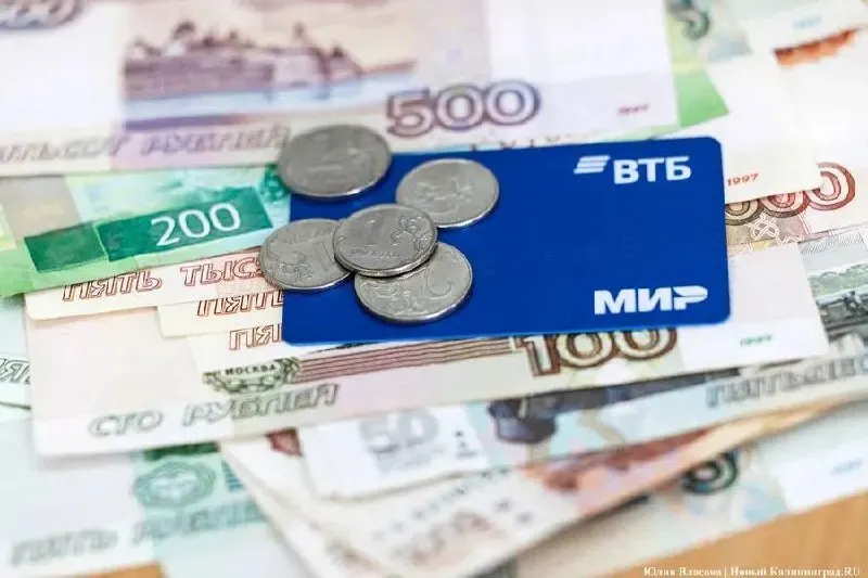 Массовый запуск цифрового рубля запланирован на 1 сентября 2026 года. Банки готовятся к внедрению новой формы национальной валюты и открытию кошельков.