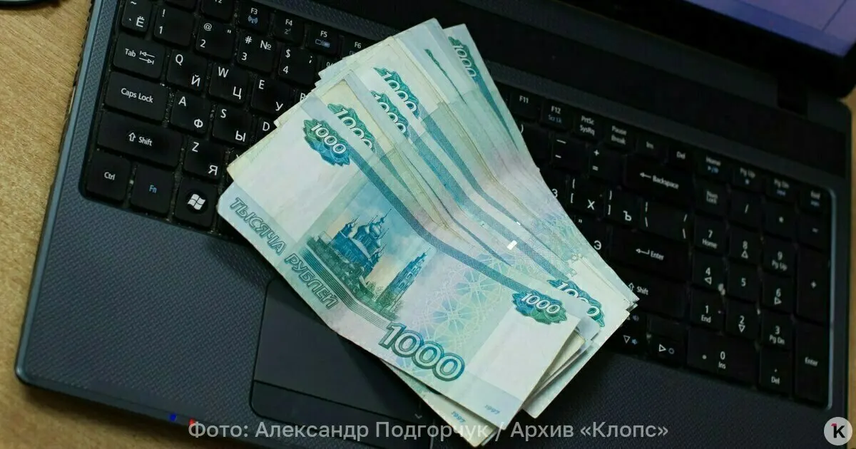 Рассматривается перспектива введения долговечных пластиковых банкнот с усиленной защитой от подделок, что может снизить расходы бюджета на перевыпуск.